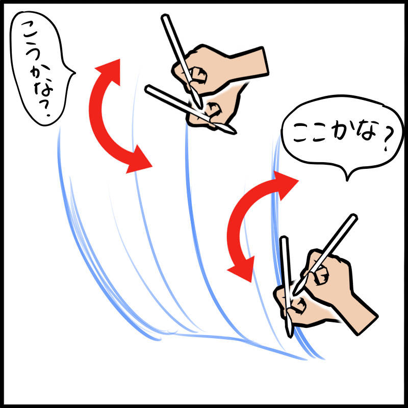 原创萌新如何画出自然流畅的线稿教你自然的描线方法