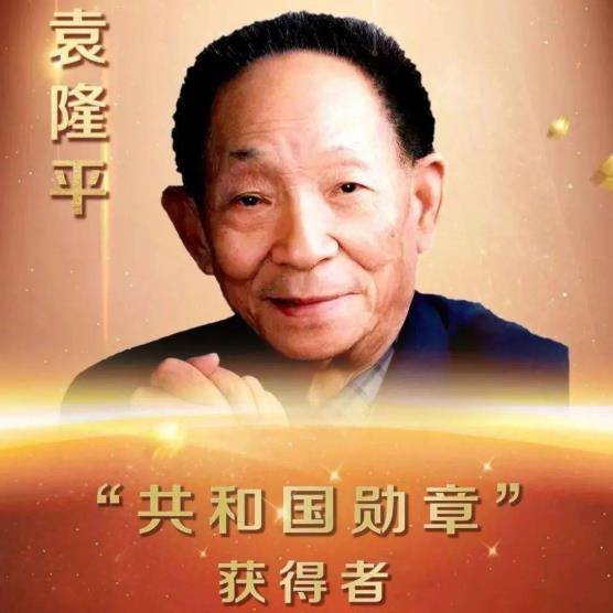 “禾下乘凉”已成追忆，今天，和孩子们一起哀悼袁隆平爷爷