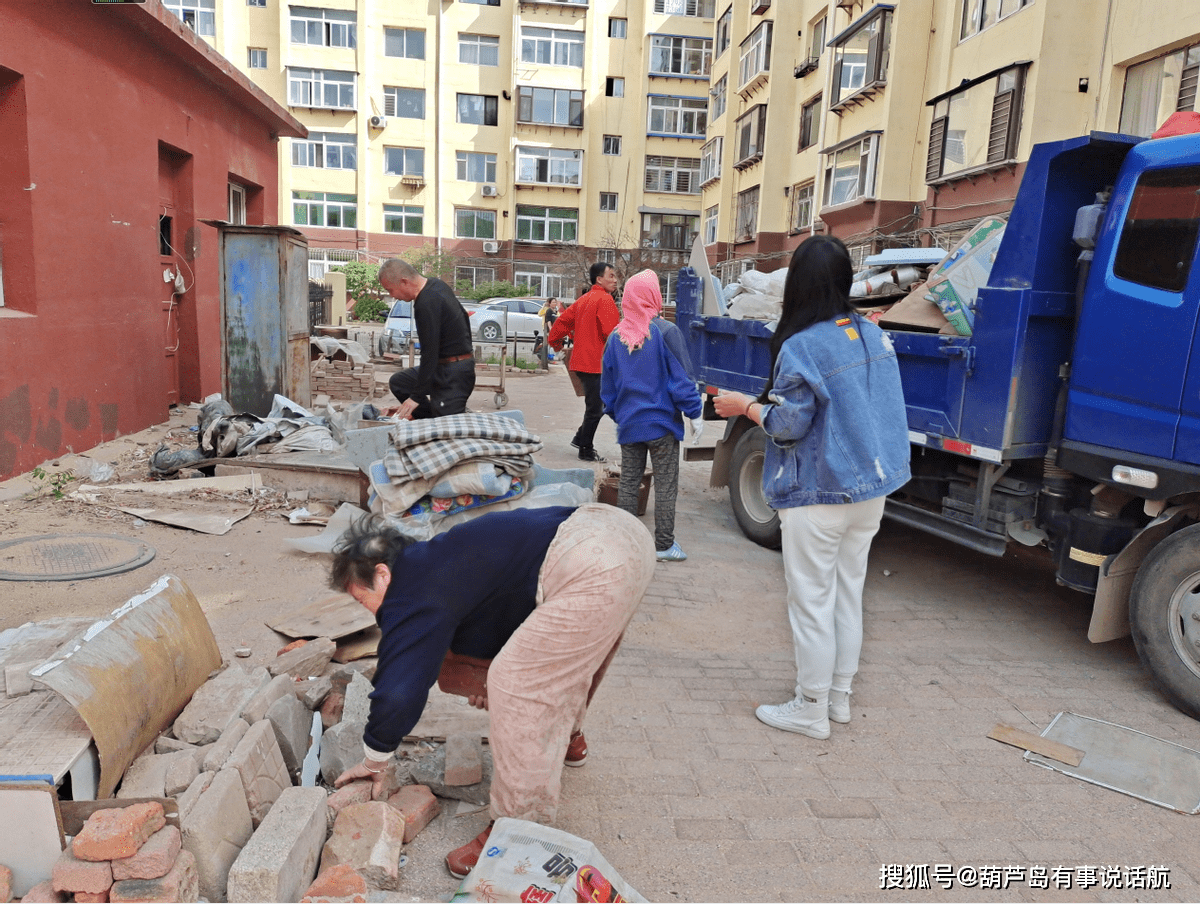 葫芦岛市总人口_葫芦岛市地图(2)