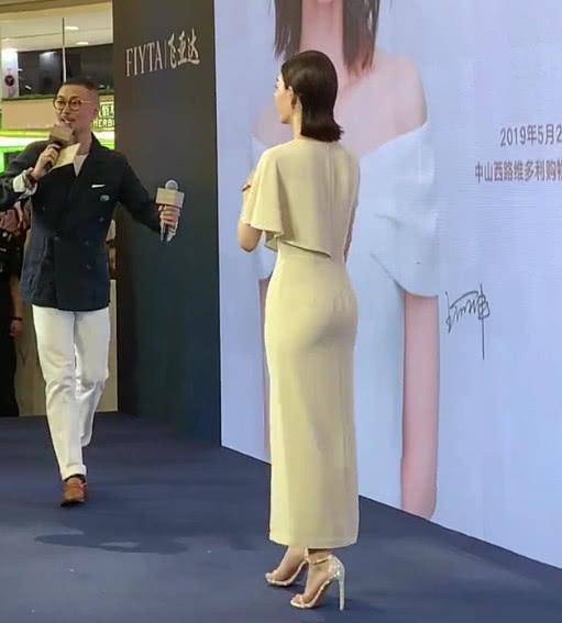 王丽坤不理 封神演义 停播风波现身穿紧身裙提臀裤亮了 全球电气资源 专业提供电气互联网解决方案