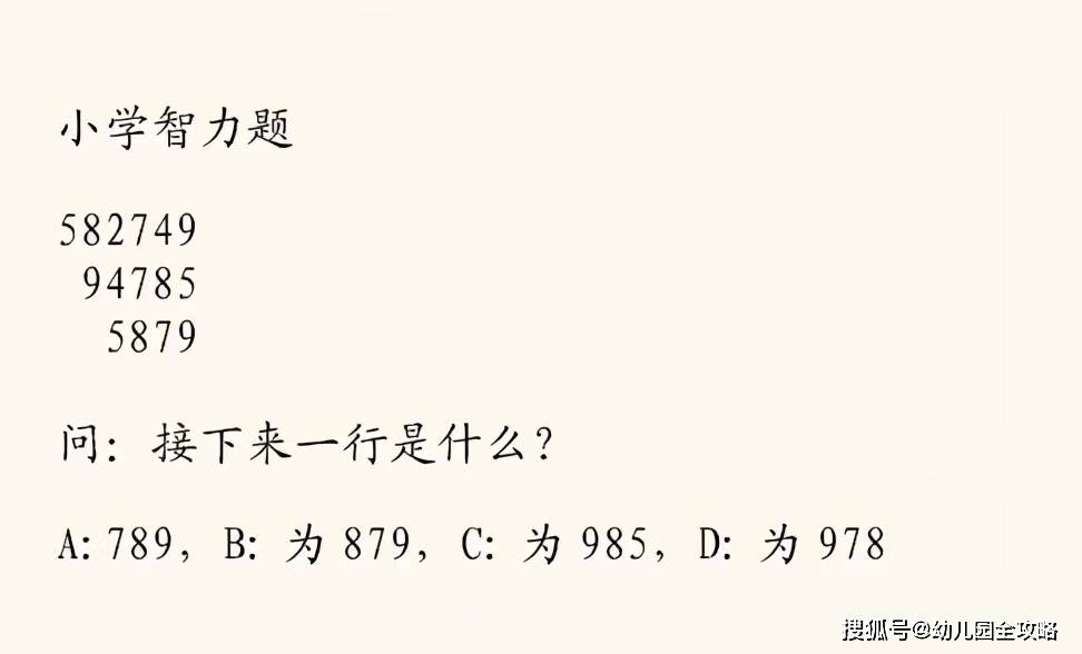 bbf49823072144fc88a50eeee7c96c56.jpeg