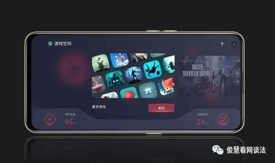 RealmeQ|2000元手机价格起波澜：荣耀Play5、红米K40和RealmeQ3Pro，咋选