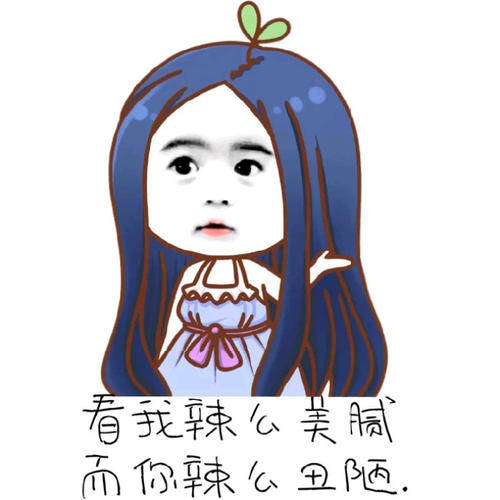 原创
高三那年晚自习,我和同桌无聊