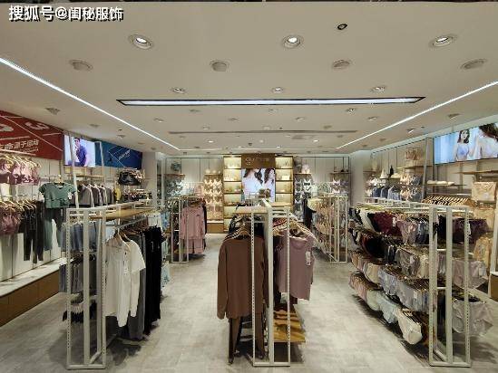 内衣店的成本_内衣店(3)