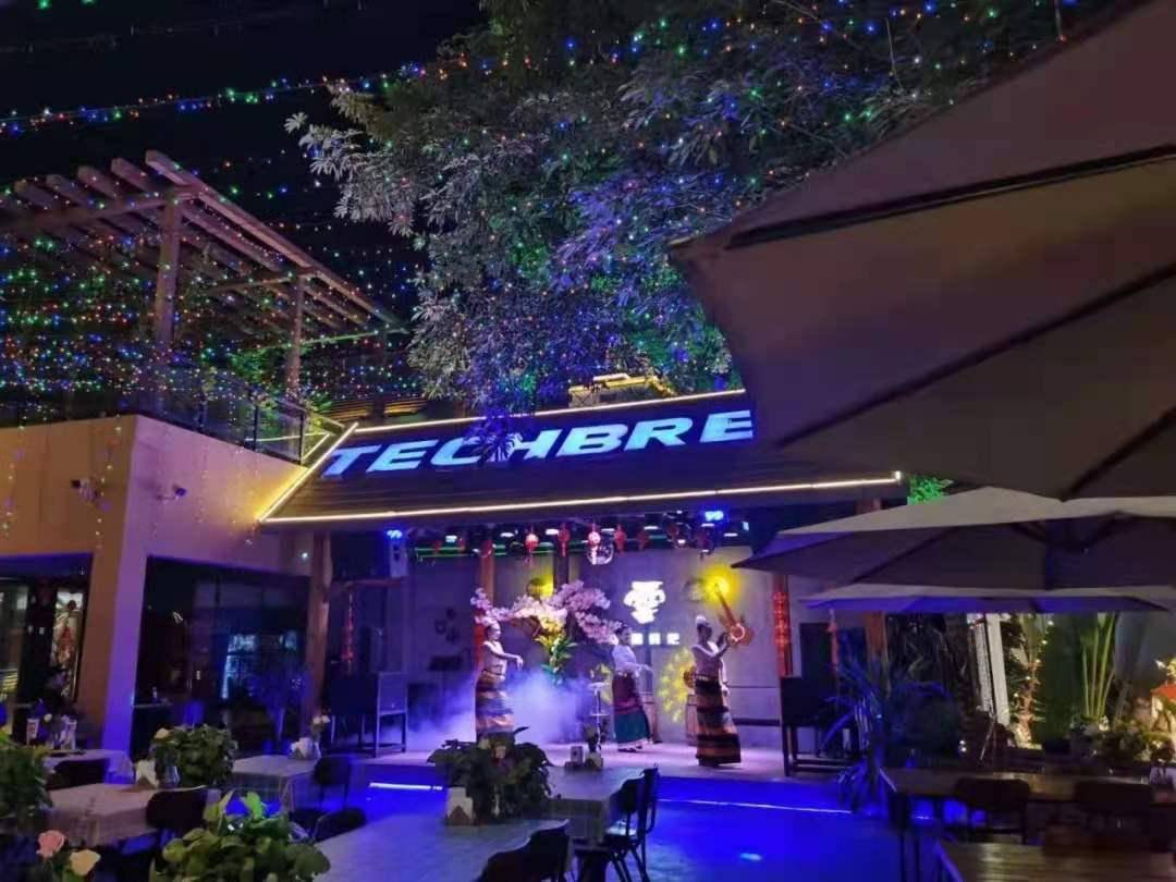 藏在告庄西双景星光夜市里的宝藏店铺_酒吧