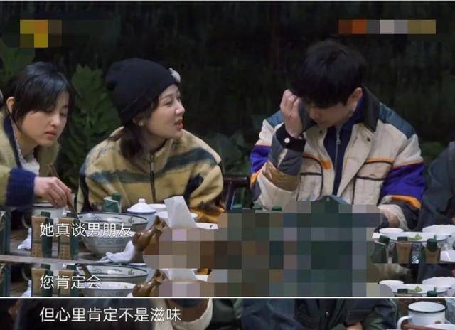 15岁多多打耳洞染发引争议 黄磊称其并非叛逆少女