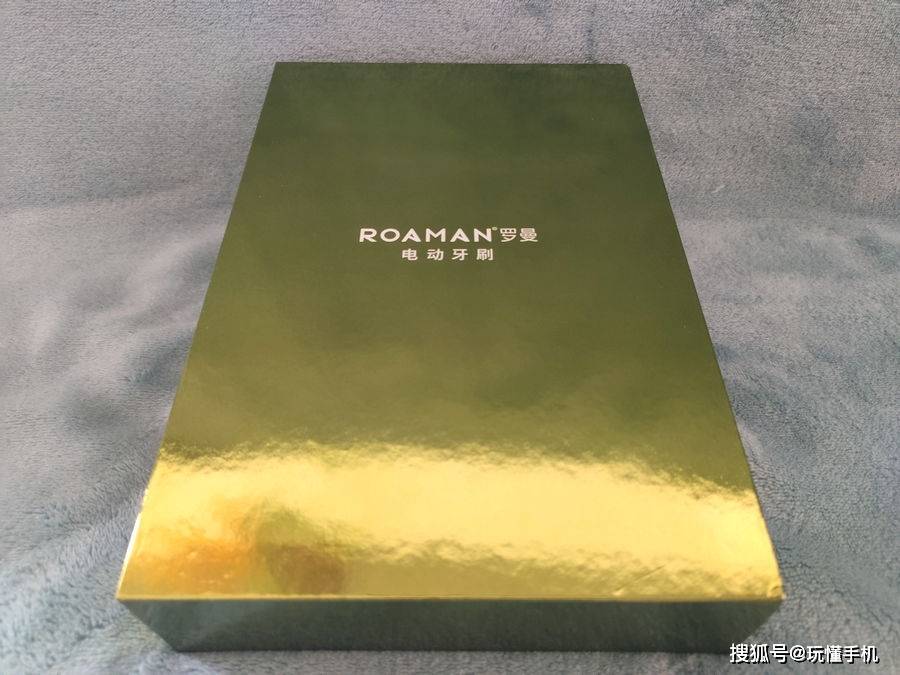 感应|可以洗脸的电动牙刷「罗曼T10X」使用体验