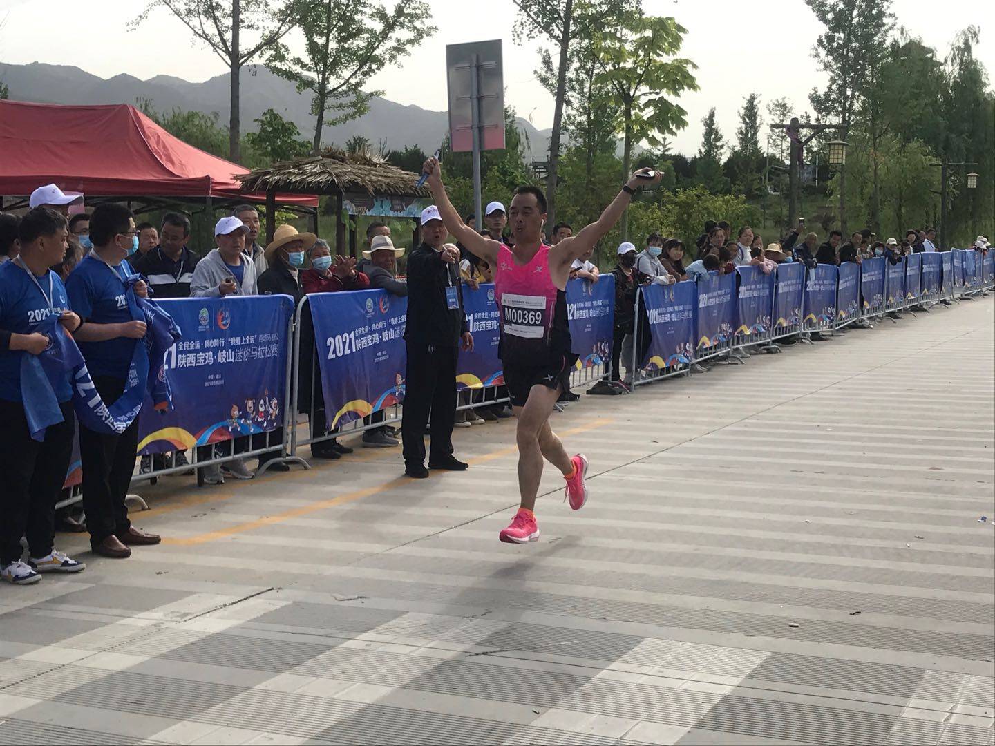 2021陕西宝鸡岐山迷你马拉松开赛