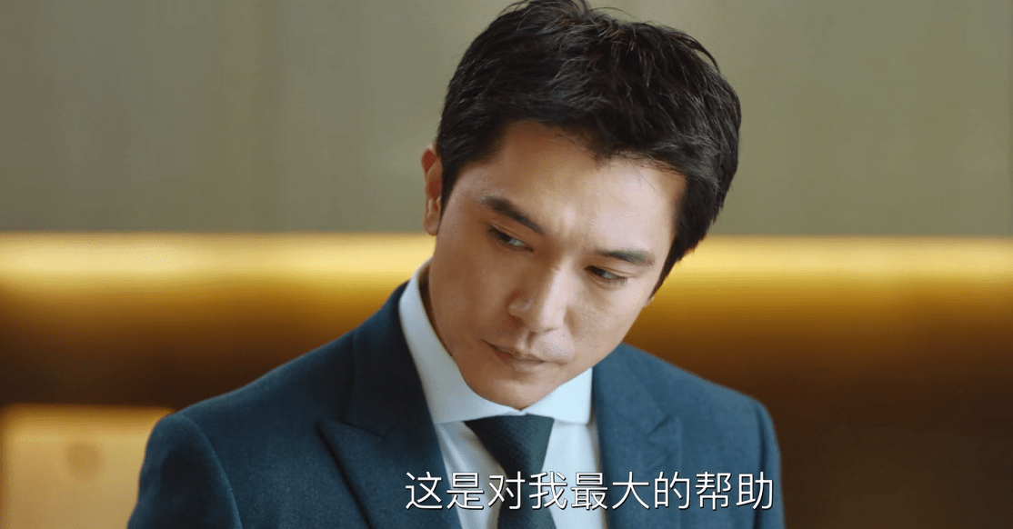 再者程帆扬也是查到了陈劲锋关于华兴实业项目中的问