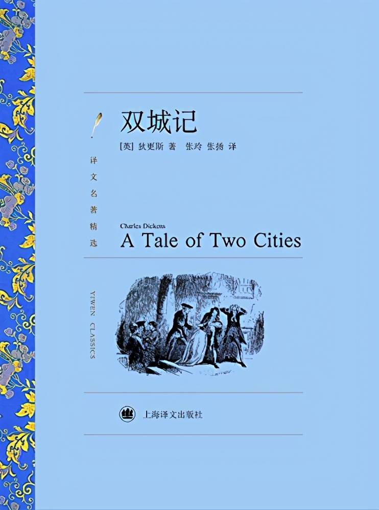 重读经典|最吸引人的开场白是什么样的!
01《了不起的盖茨比》弗朗西斯·司各特·菲兹杰拉德02《傲慢与偏见》简·奥斯丁03《麦田守望者》J.D.塞林格 04《洛丽塔》弗拉基米尔·纳博科夫05《霍乱时期的爱情》 加西亚·马尔克斯01《双城记》狄更斯02《钟形罩》西尔维娅·普拉斯08《变形记》弗兰兹·卡夫卡