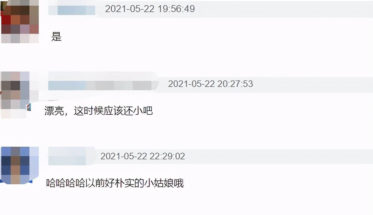 热巴旧照罕见曝光,驼背明显体态与现在差太多