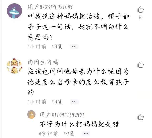 溺爱简谱_动力火车当简谱,动力火车当歌谱,动力火车当歌词,曲谱,琴谱,总谱(3)