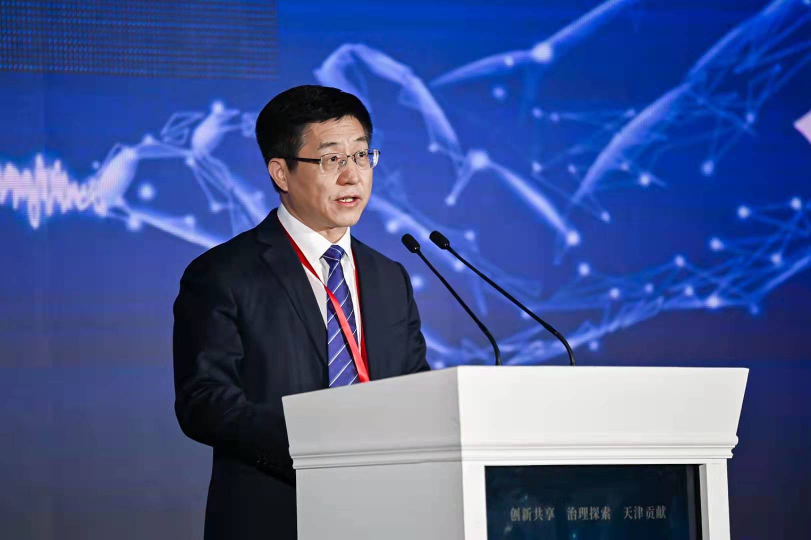 人工智能|天津发布人工智能试验区十大典型应用场景