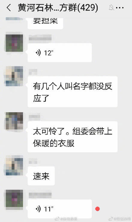 a03652a7bb1c4d2aabd48e0bdb0a032d.jpeg