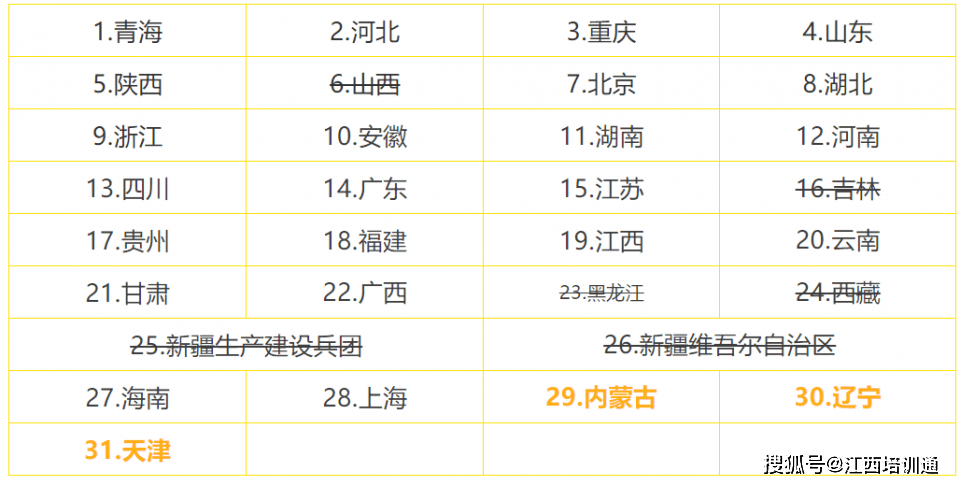 c16a64a96d8a46518945ec390a504631.png
