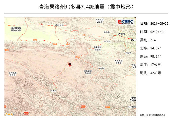 沁县人口_沁县谁最美 一定是他们(2)