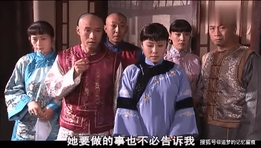 原创大宅门如果白家大爷没有出事二奶奶还能成为当家人吗