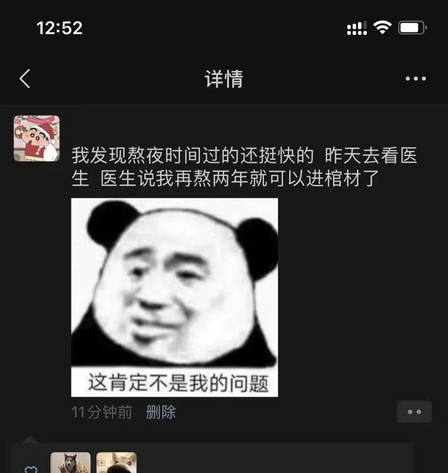 07aabbb8c97143678e5952113bdb4ab2.png