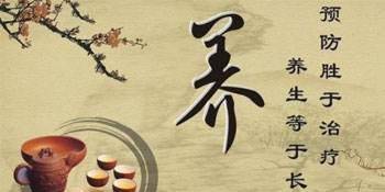 中医养生操有哪些种类 0bf9cb2ea5c54d3ca7ba359683af36cd.jpeg