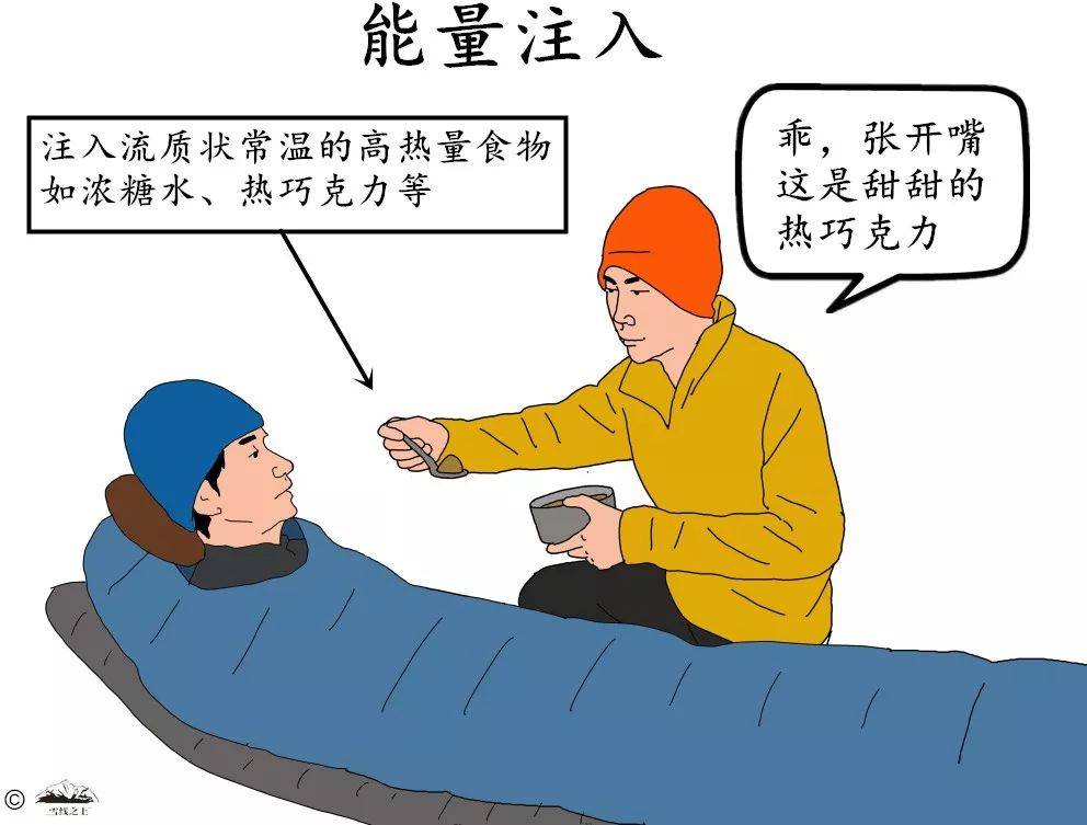 360cebe348ff4d20aeb4d74d89897b63.jpeg