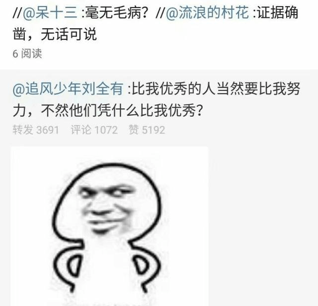 如何让人开心一整天 934152702942420b832e9e429abe438d.png
