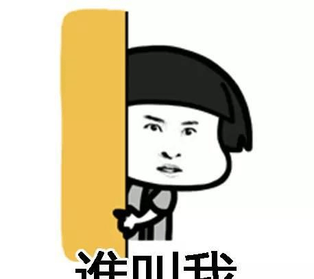 真的有那么忙吗一点时间也没有吗 a2daf102dd6b4783bc0f20aec2cc1b3a.png