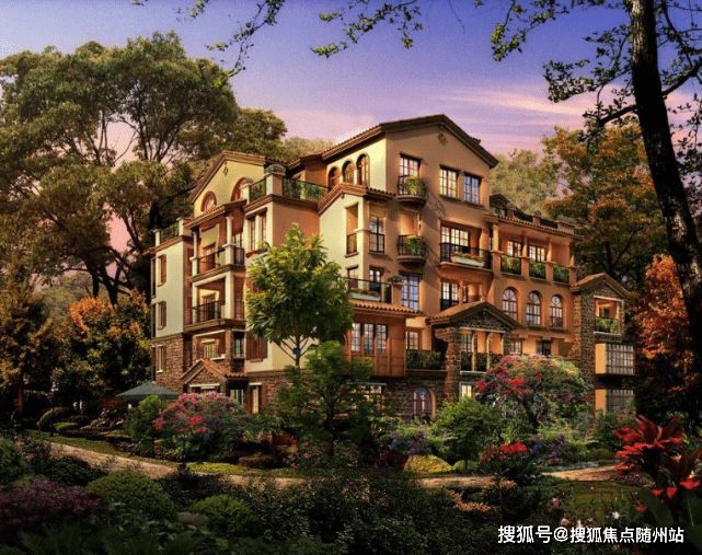 什么是类住宅 b91293f95b534b268fbcb1609993e319.png