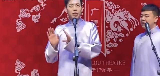 何九华尚九熙相声专场 c59a1a7589744668860ca00be545487c.jpeg