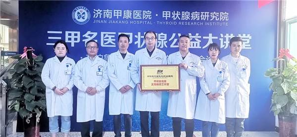 全国甲状腺医院排行_代文新简介—成都西部甲状腺医院特聘专家国内知名甲状腺专家