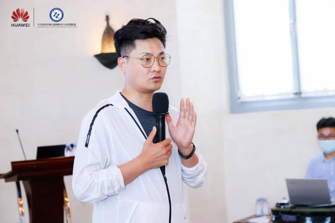 教育|走进华为——华为云携手互联网教育，成为业务发展同路人