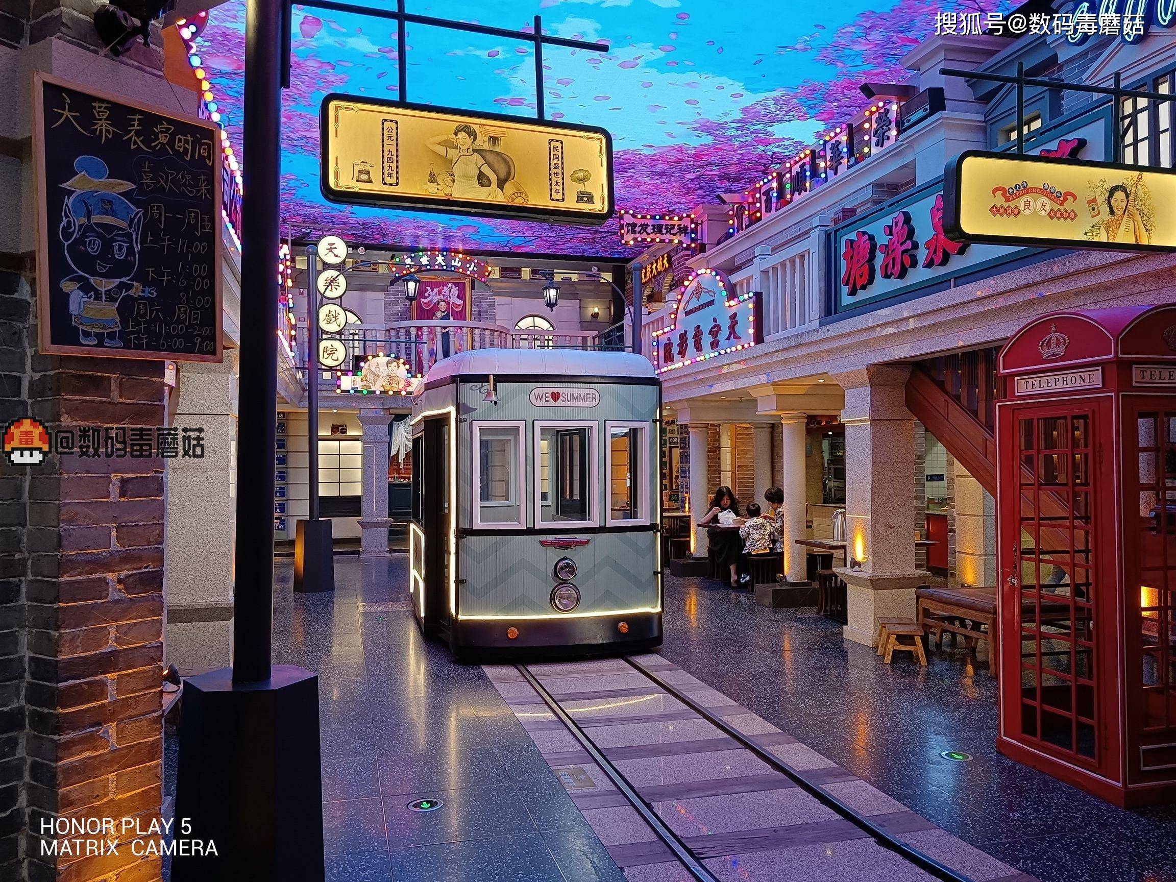 轻薄随身充电快 一块好屏不伤眼 毒蘑菇的荣耀play5测评报告 手机 轻薄随身充电快 一块好屏不伤眼 毒蘑菇的荣耀play5测评报告 手机