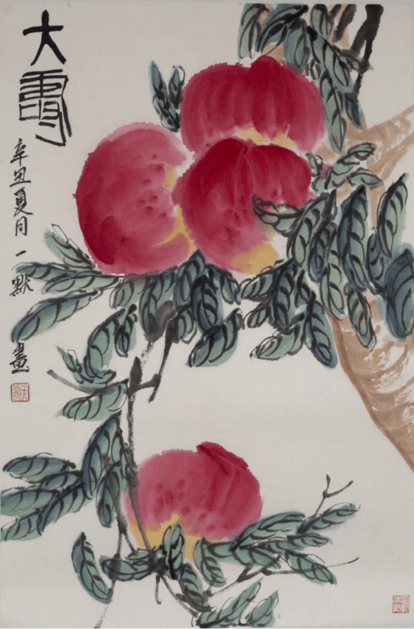 艺猫定制开启名家书画定制新篇章