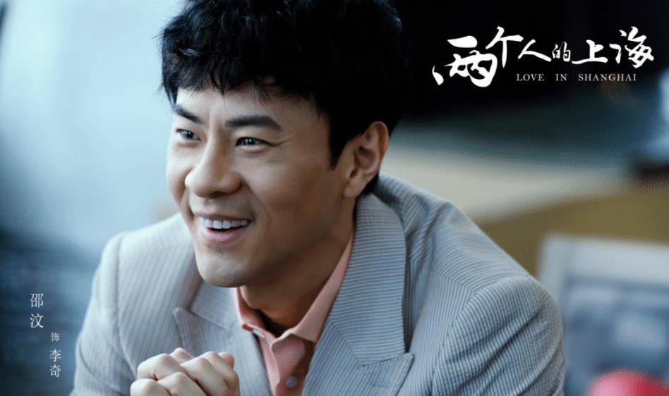 最新电视剧有郭京飞的 e064cdd8acaf404f8be5c6acb9b636bd.jpeg