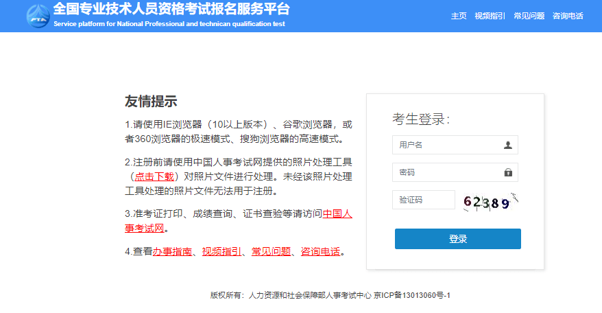 e6608f6326a04789a7fb7afa3973a821.png