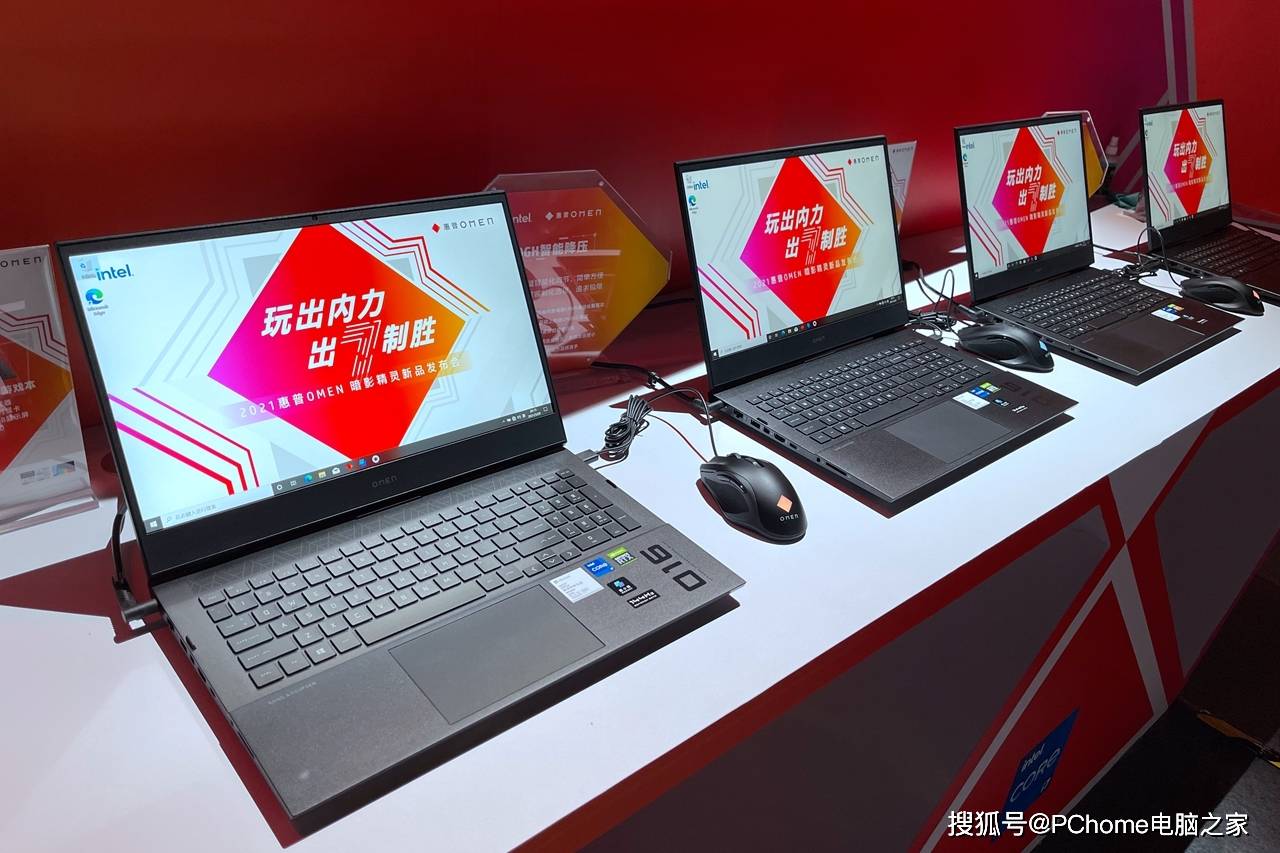 暗影|PC鲜辣报：暗影精灵7发布 新款MacBook将采用M1X芯片
