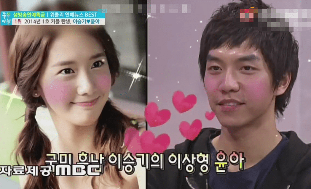 李升基恋情被爆,两人高尔夫结缘,却被嘲交往过林允儿后标准降低