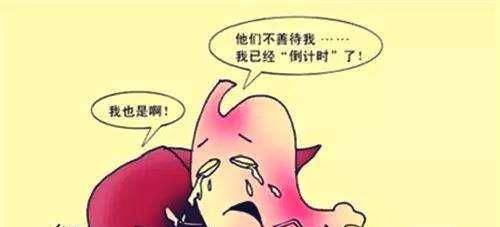 0abadb511d6c4460b443ae2f2f320591.jpeg