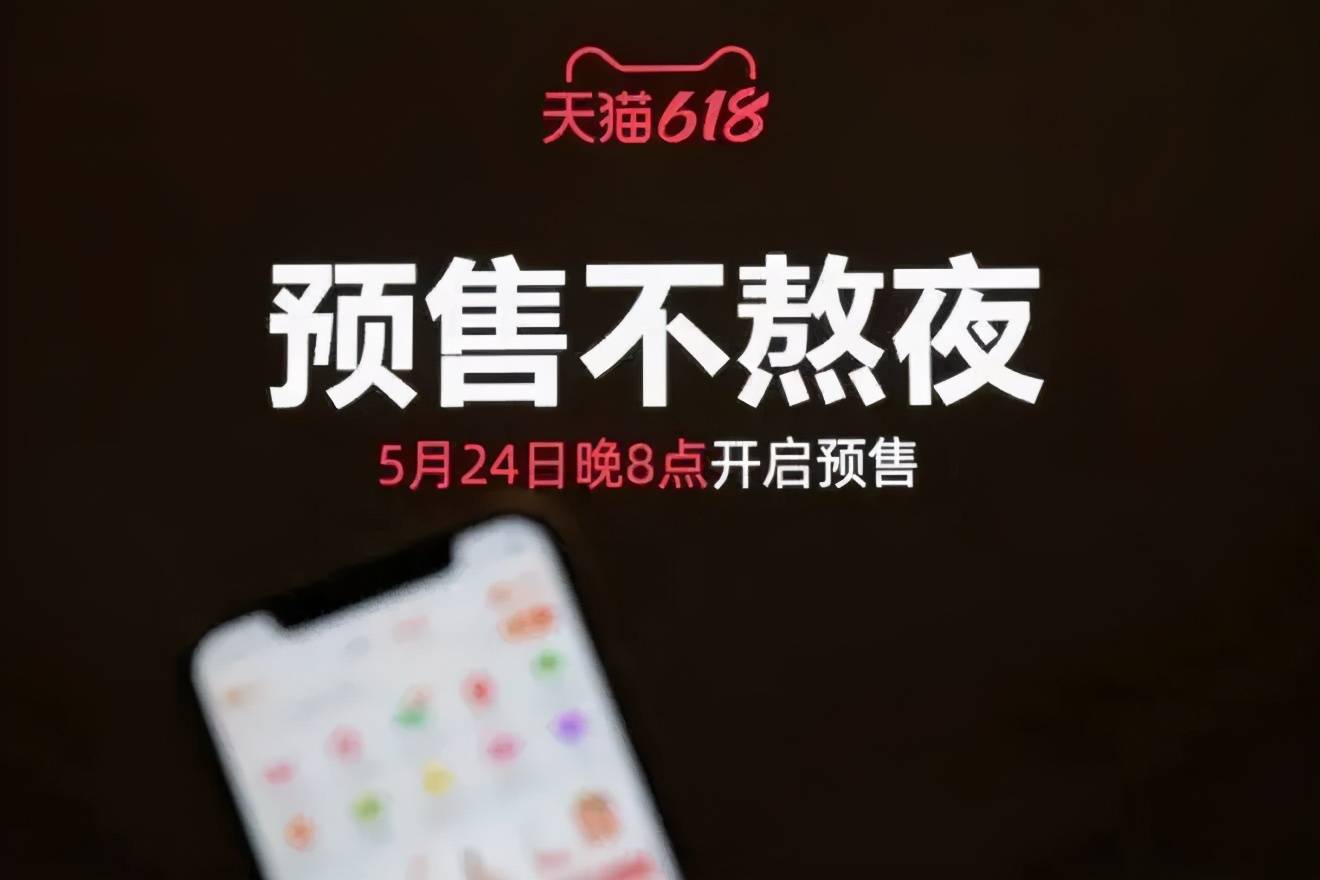 抖音百亿补贴是真的吗 0d098f96308043c0a62832ff929ab8f6.jpeg