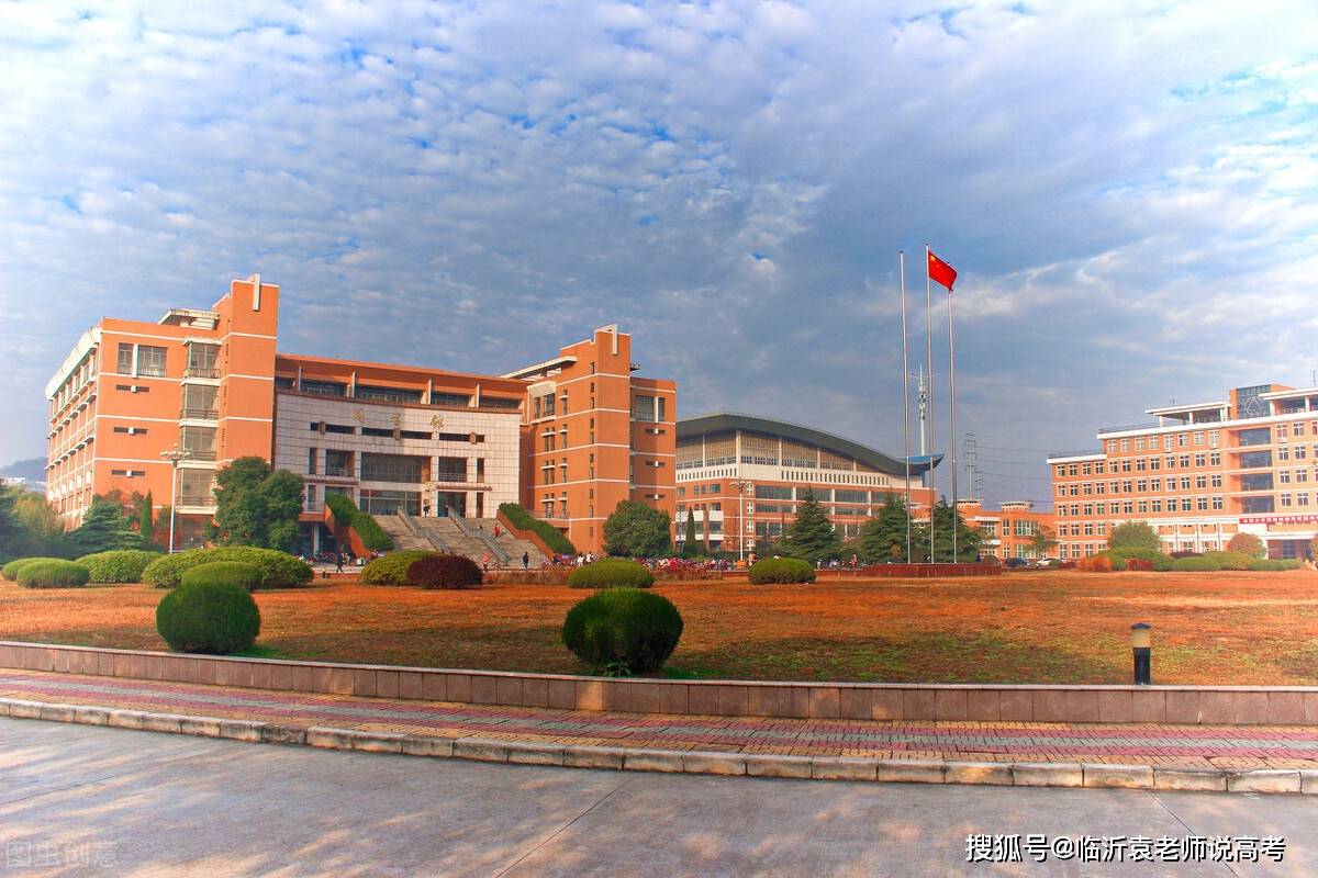 安理工排名_大连理工大学排名(2)