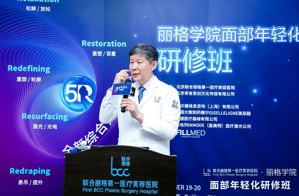 北京美容医院排行榜_膨体材料隆鼻,北京整形美容医院排行(2)