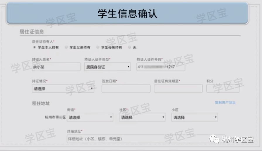 萧山人口有多少2021_期待丨通城大道快速路开建 2021年通车 萧山人到这些地方更(3)