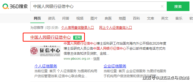491ea9e55ad0403aad2fd0be37bac882.png