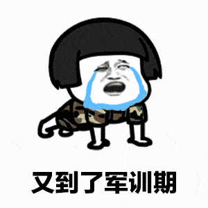 51d092f5247047ce95bd3ab9155174aa.gif