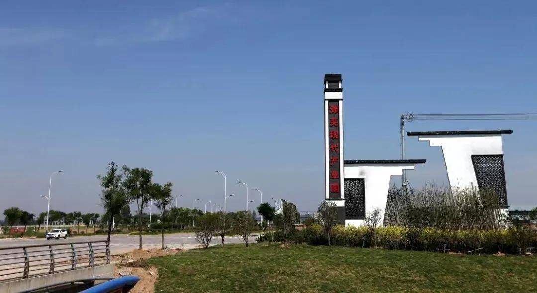 安徽省濉溪县濉芜产业园重点项目建设高效推进