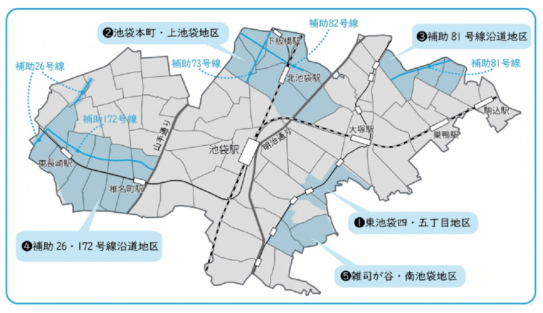 号称小中华街的池袋 确定不来一套 东京好房池袋府邸震撼预售 高度