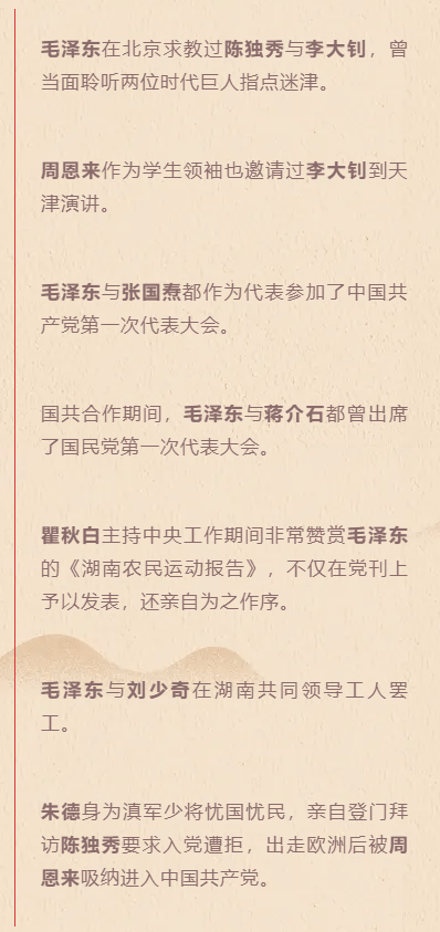 给我个理由简谱_给我一个理由忘记简谱(3)