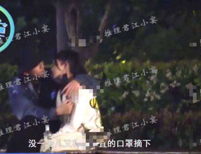 王大陸蔡卓宜約會全程，王大陸多次主動擁吻女方，蔡卓宜頗為警惕 娛樂 第8張