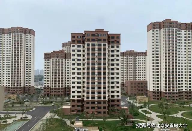 什么是商品房和保障房 01b58ae8b9ce4c6d9c656a58e6830962.jpeg