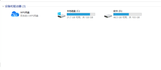怎样弄到电话号码资源管理器 怎样弄到电话号码资源管理器