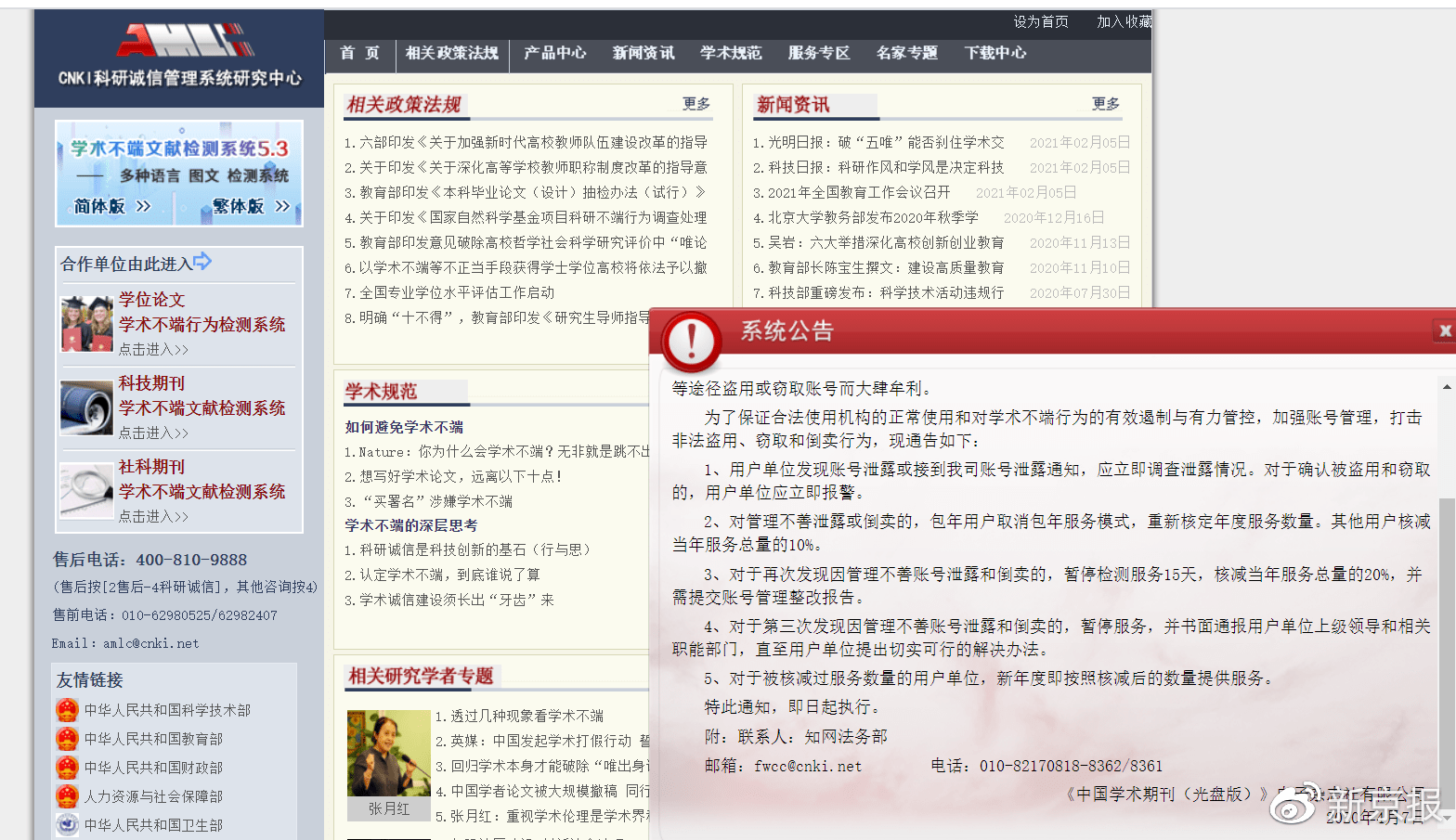 35e75218d5094a7cbb00afeb766d7b5c.png